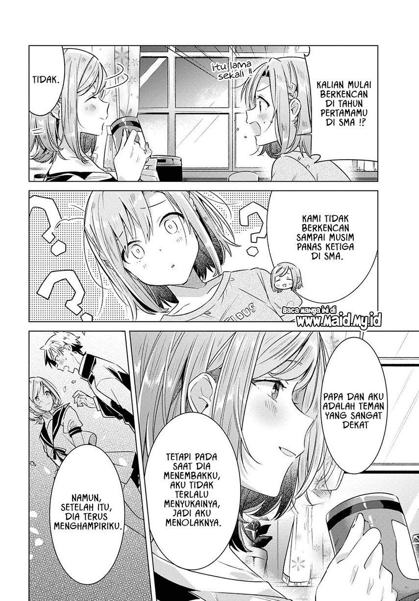 Sasayaku you ni koi wo utau Chapter 07 - Halaman 17