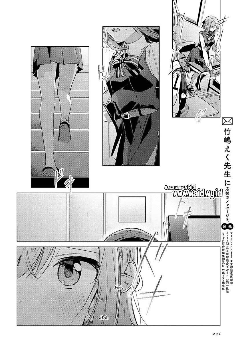 Sasayaku you ni koi wo utau Chapter 07 - Halaman 23