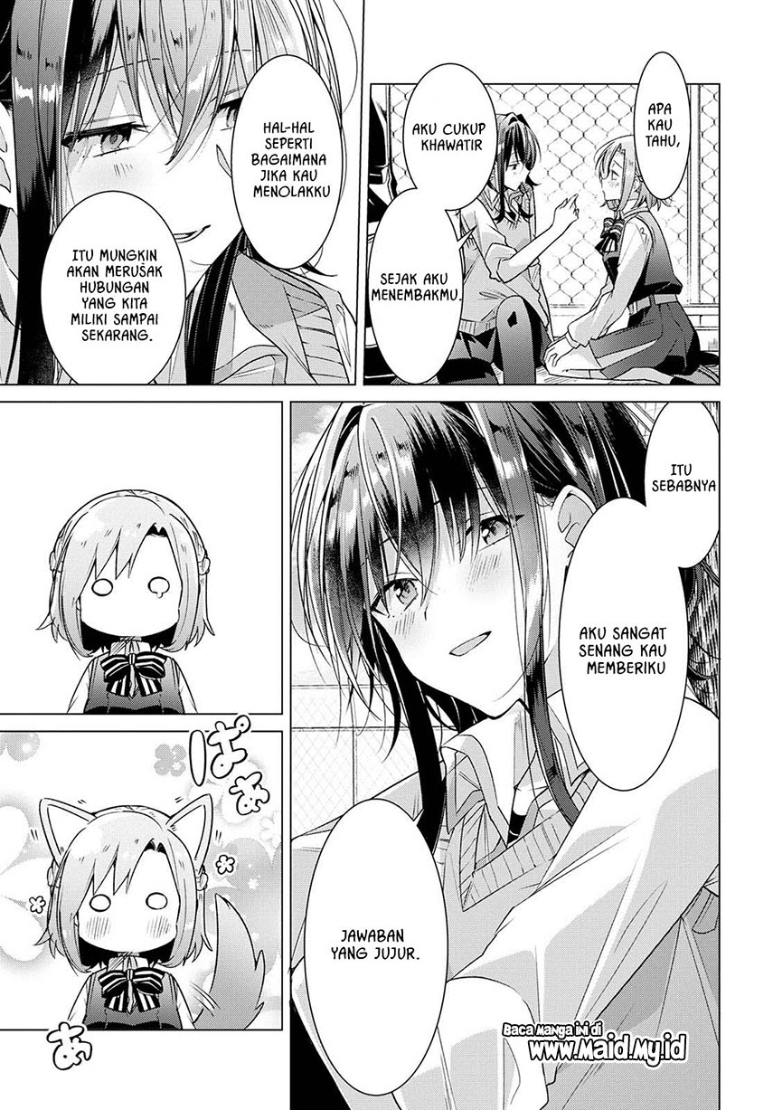 Sasayaku you ni koi wo utau Chapter 07 - Halaman 31