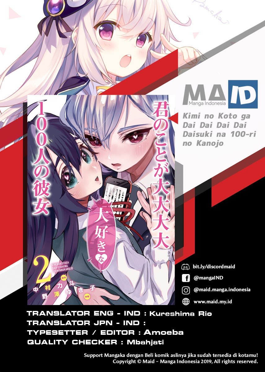 Komik Kimi no Koto ga Dai Dai Dai Dai Daisuki na 100-ri no Kanojo Chapter 32 gambar 1