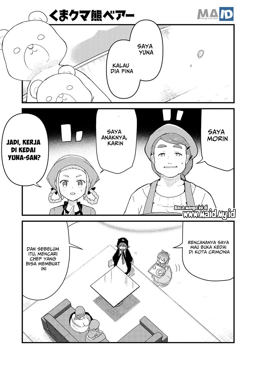 Kuma Kuma Kuma Bear Chapter 57 - Halaman 4