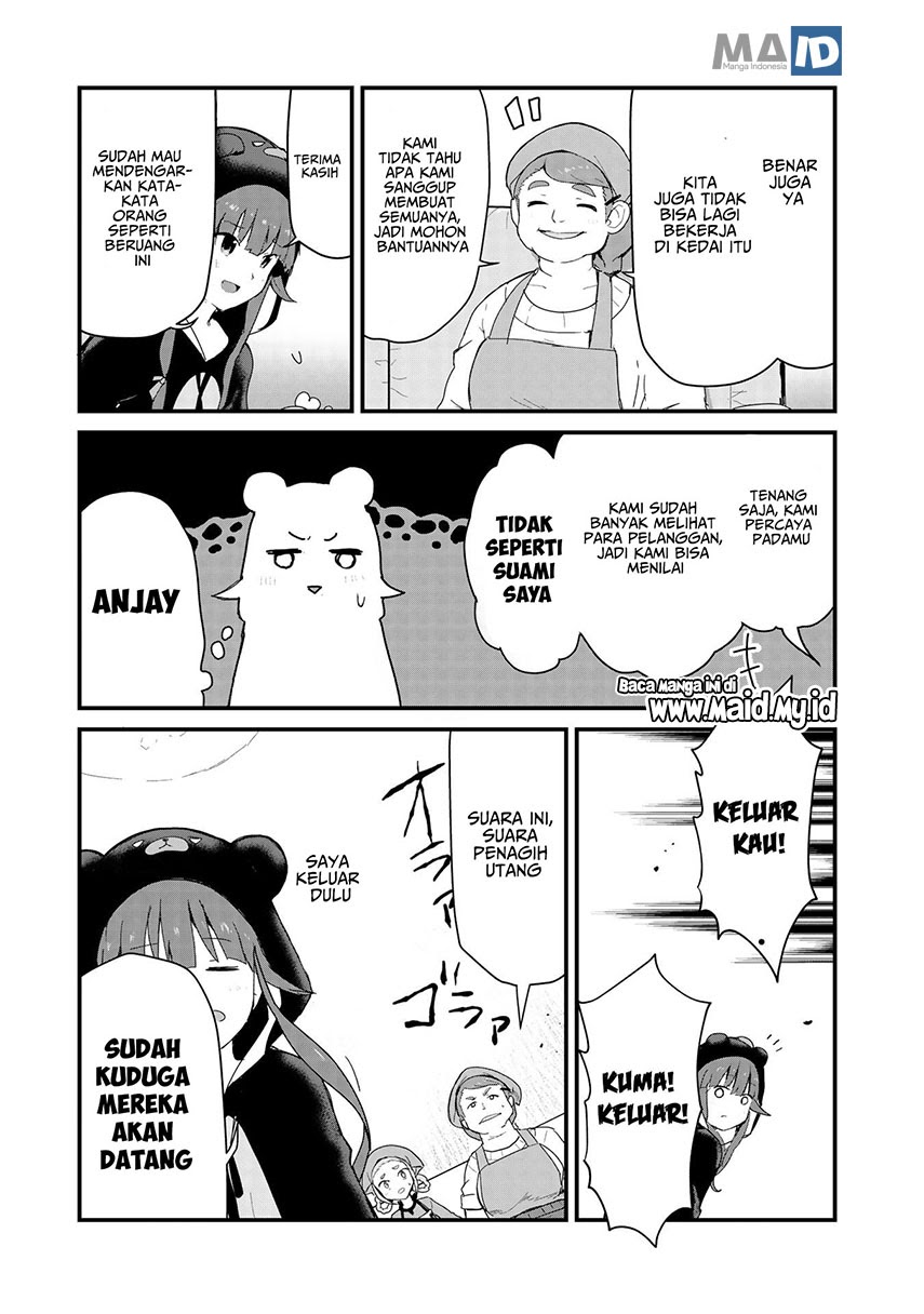 Kuma Kuma Kuma Bear Chapter 57 - Halaman 6