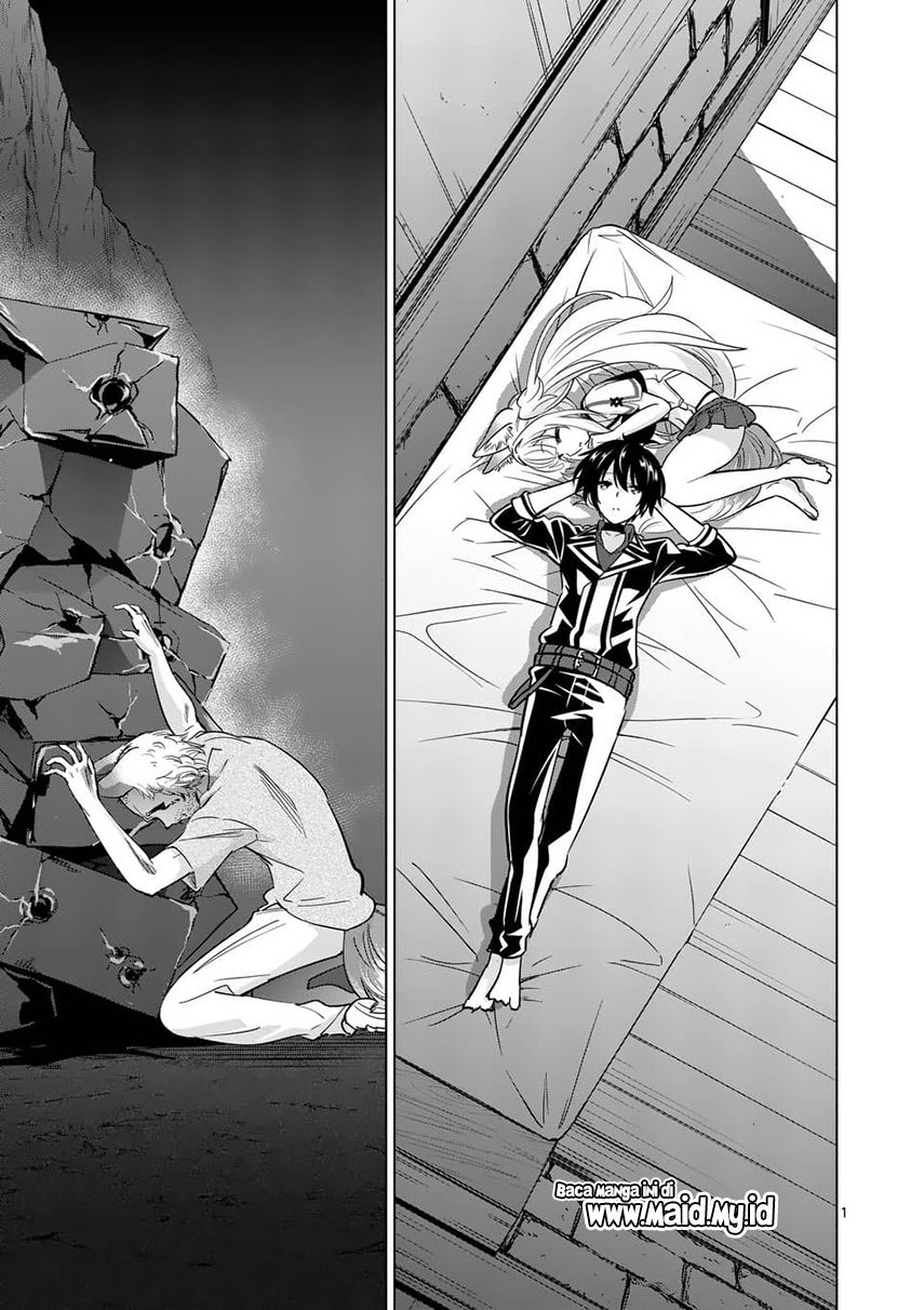 Shijou Saikyou Orc-san no Tanoshii Tanetsuke Harem Zukuri Chapter 37 - Halaman 4