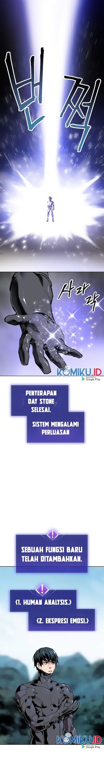 Limit Breaker Chapter 8 halaman 3