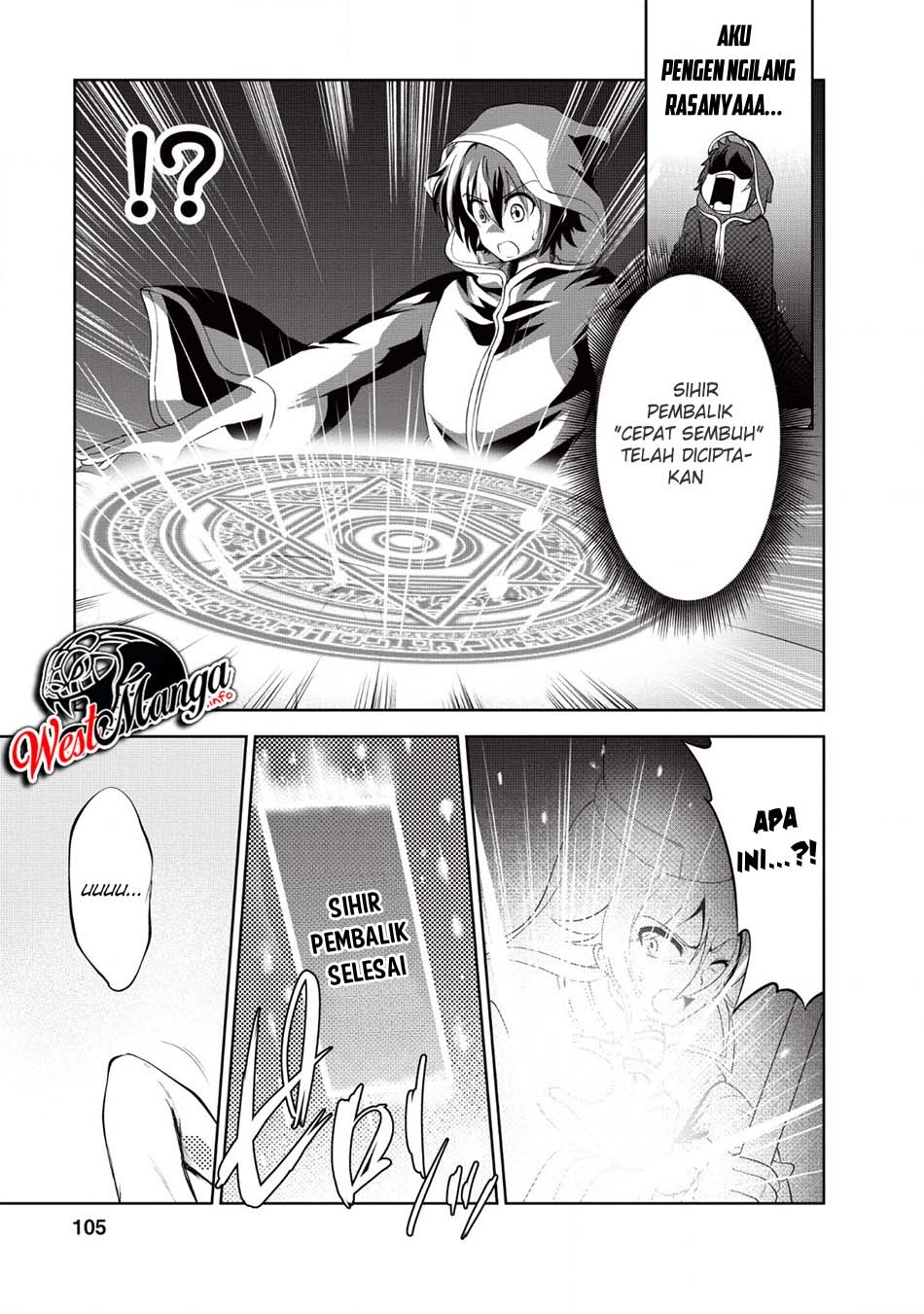 Shinka no Mi ~Shiranai Uchi ni Kachigumi Jinsei Chapter 19 - Halaman 19