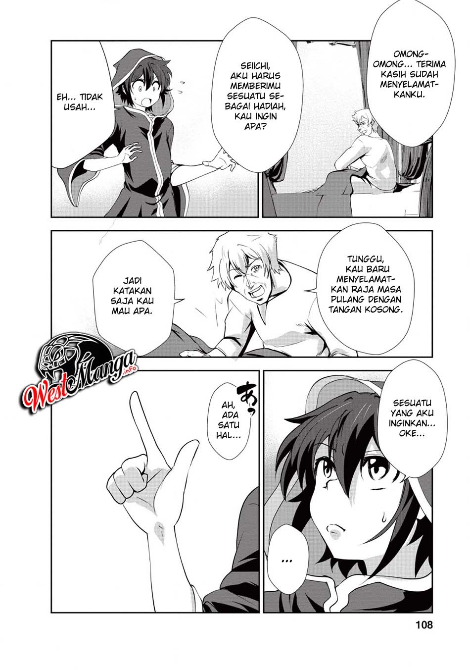 Shinka no Mi ~Shiranai Uchi ni Kachigumi Jinsei Chapter 19 - Halaman 22