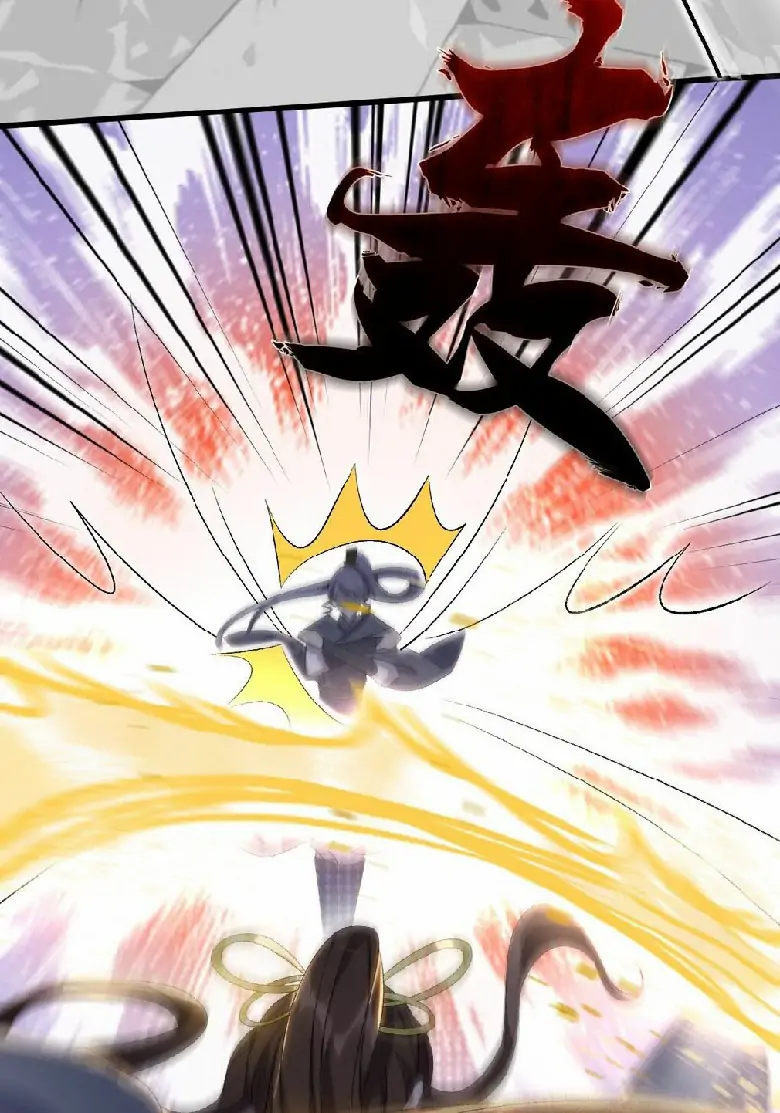 Return The Demon Goddess Chapter 13 - Halaman 35