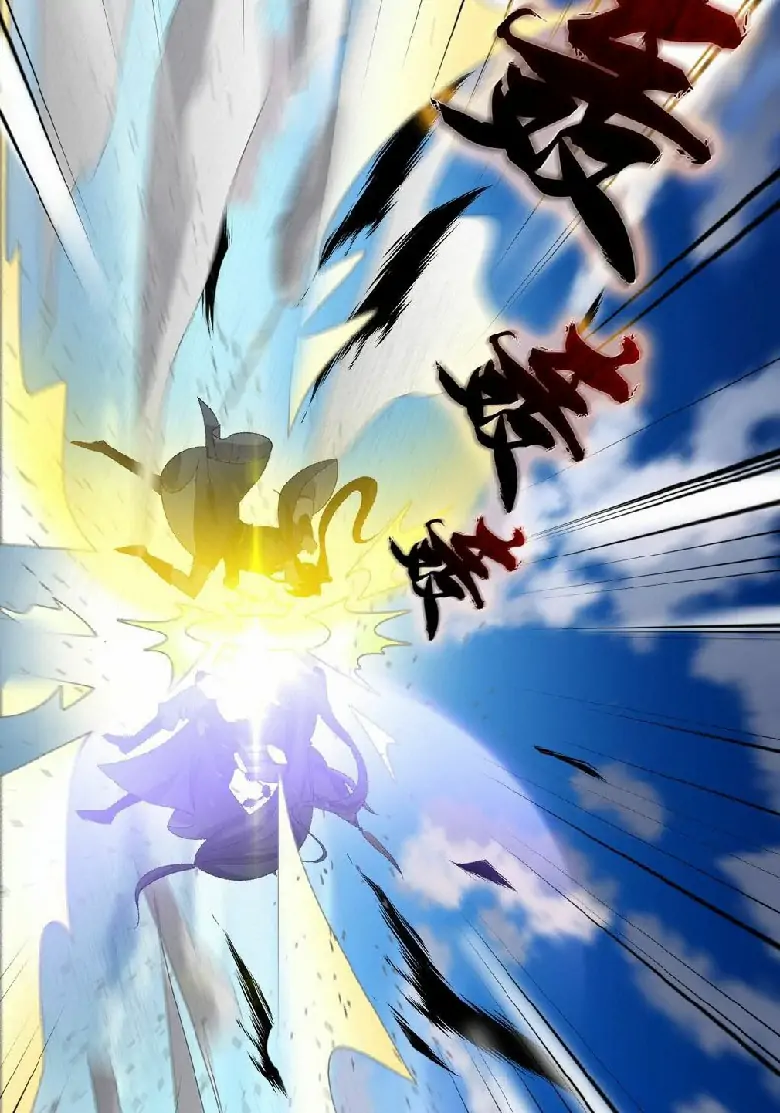 Return The Demon Goddess Chapter 13 - Halaman 43