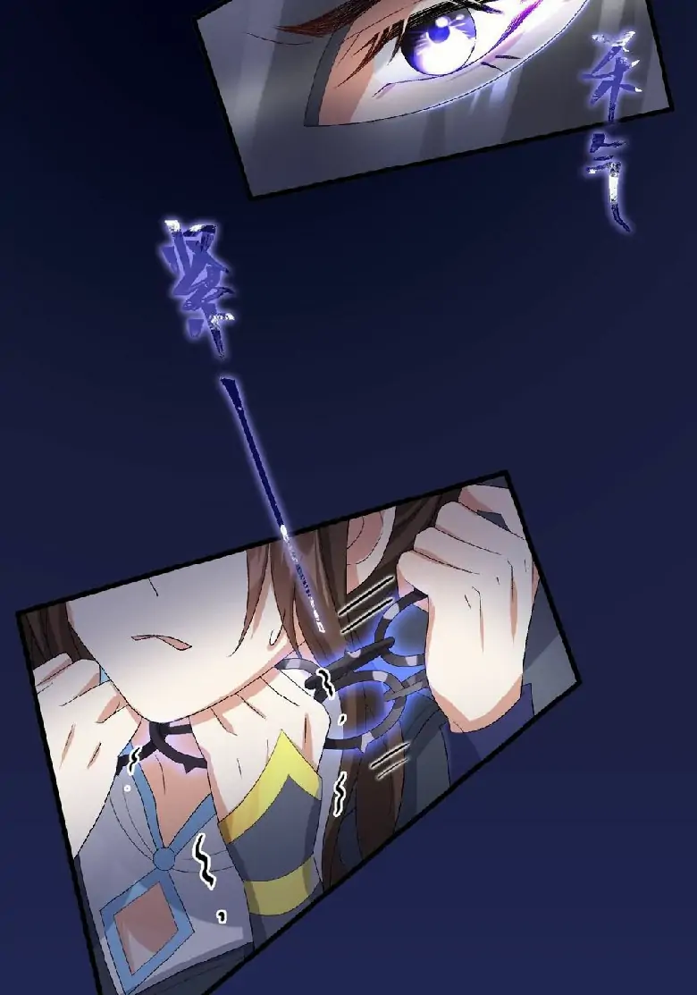 Return The Demon Goddess Chapter 13 - Halaman 48