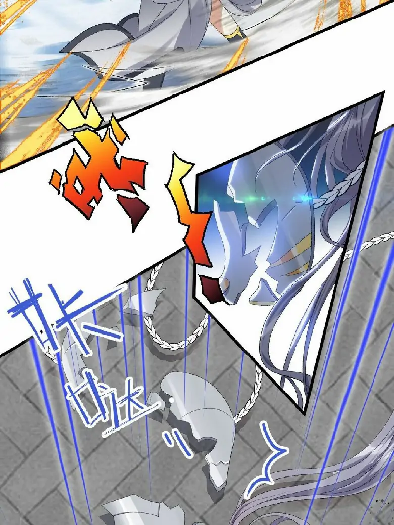 Return The Demon Goddess Chapter 13 - Halaman 60