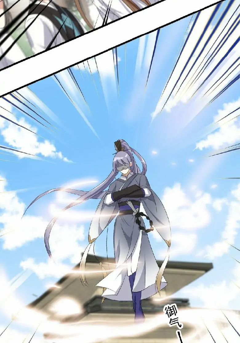 Return The Demon Goddess Chapter 13 - Halaman 8