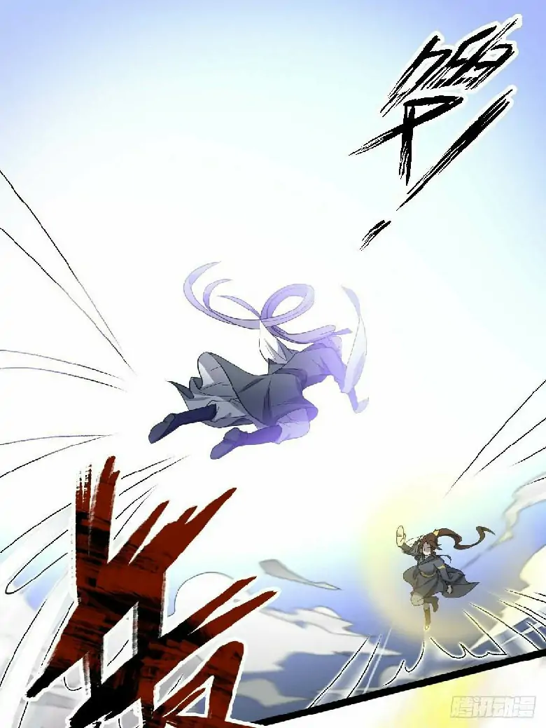 Return The Demon Goddess Chapter 14 - Halaman 12