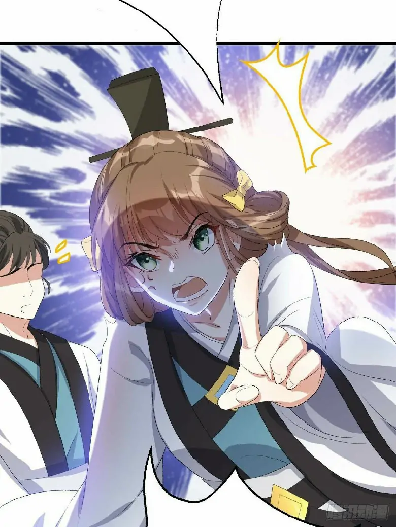Return The Demon Goddess Chapter 14 - Halaman 25