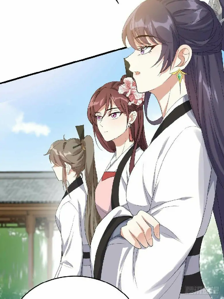 Return The Demon Goddess Chapter 14 - Halaman 27
