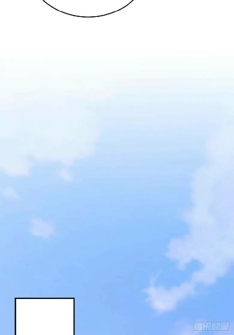 Return The Demon Goddess Chapter 15 - Halaman 29