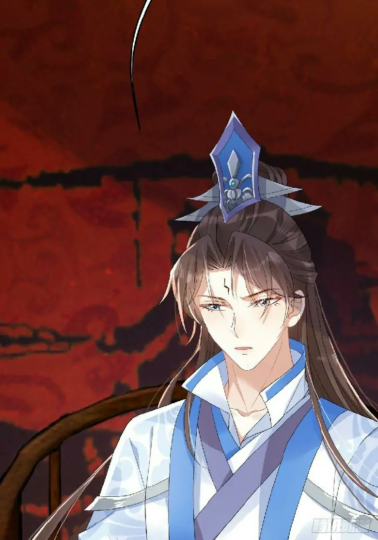 Return The Demon Goddess Chapter 15 - Halaman 54