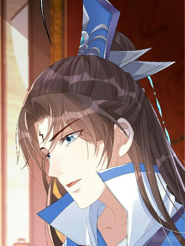 Return The Demon Goddess Chapter 16 - Halaman 17