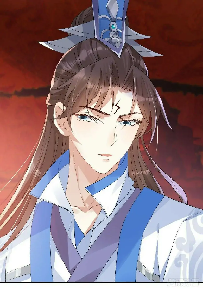 Return The Demon Goddess Chapter 16 - Halaman 46