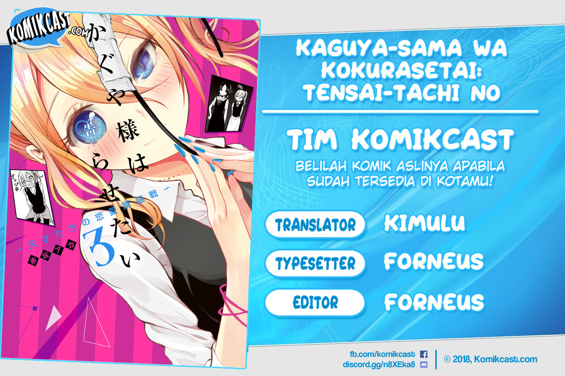 Komik Kaguya-sama wa Kokurasetai – Tensai-tachi no Renai Zunousen Chapter 211 gambar 1