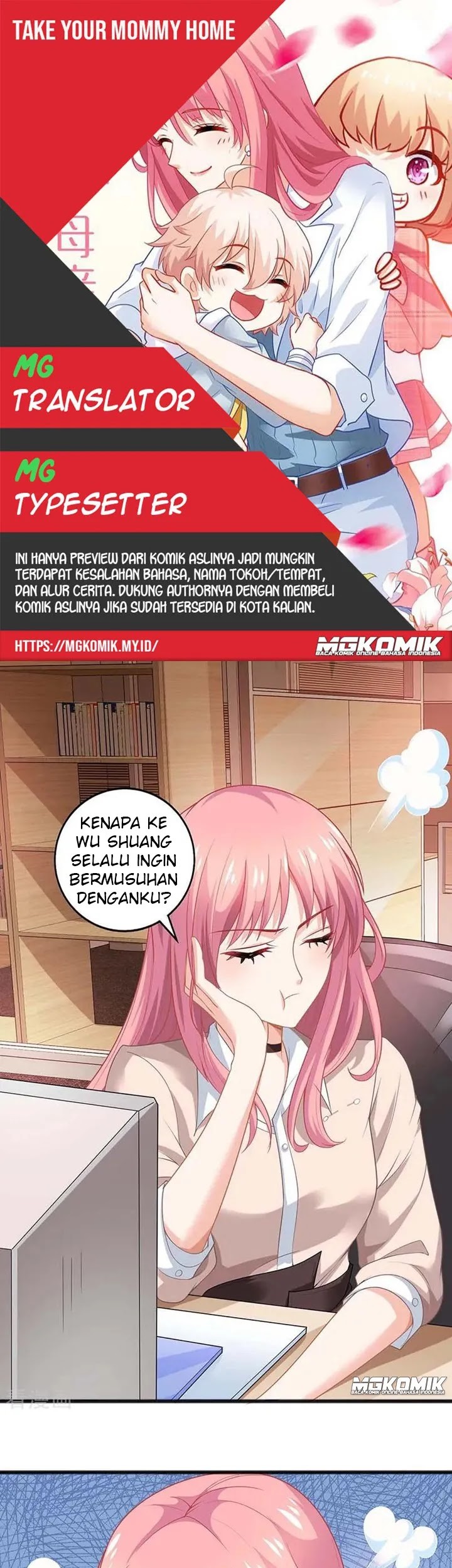 Komik Take Your Mommy Home Chapter 142 gambar 1