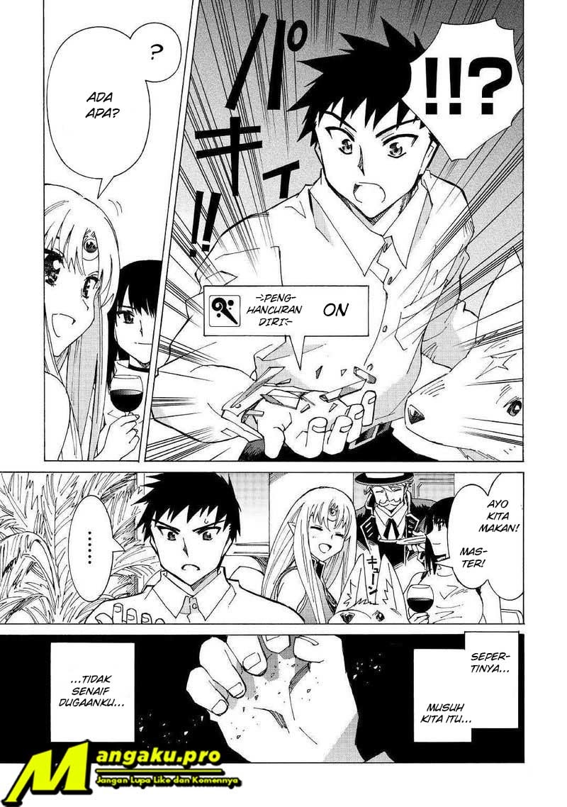 Argate Online Chapter 30.2 - Halaman 17