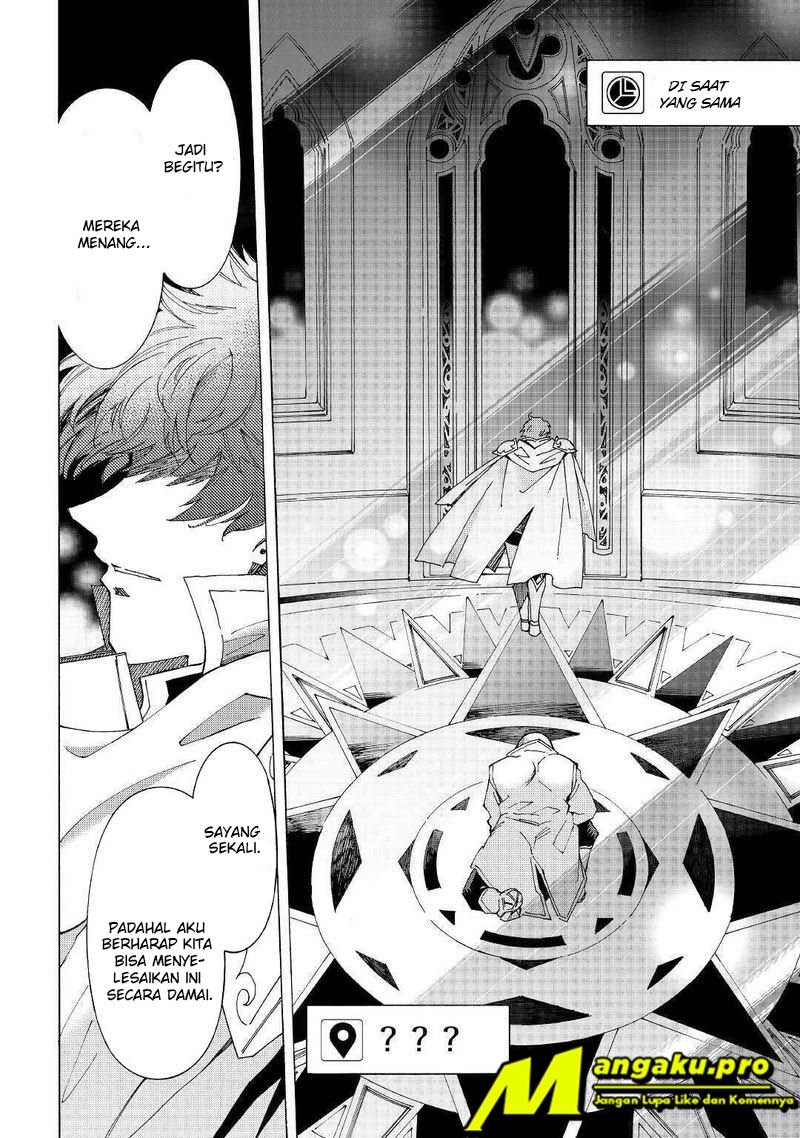 Argate Online Chapter 30.2 - Halaman 18