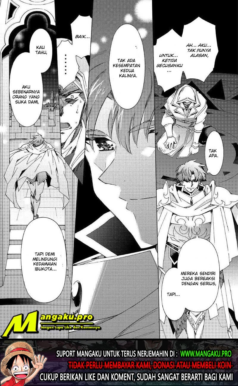 Argate Online Chapter 30.2 - Halaman 19