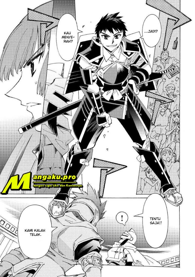 Argate Online Chapter 30.2 - Halaman 7