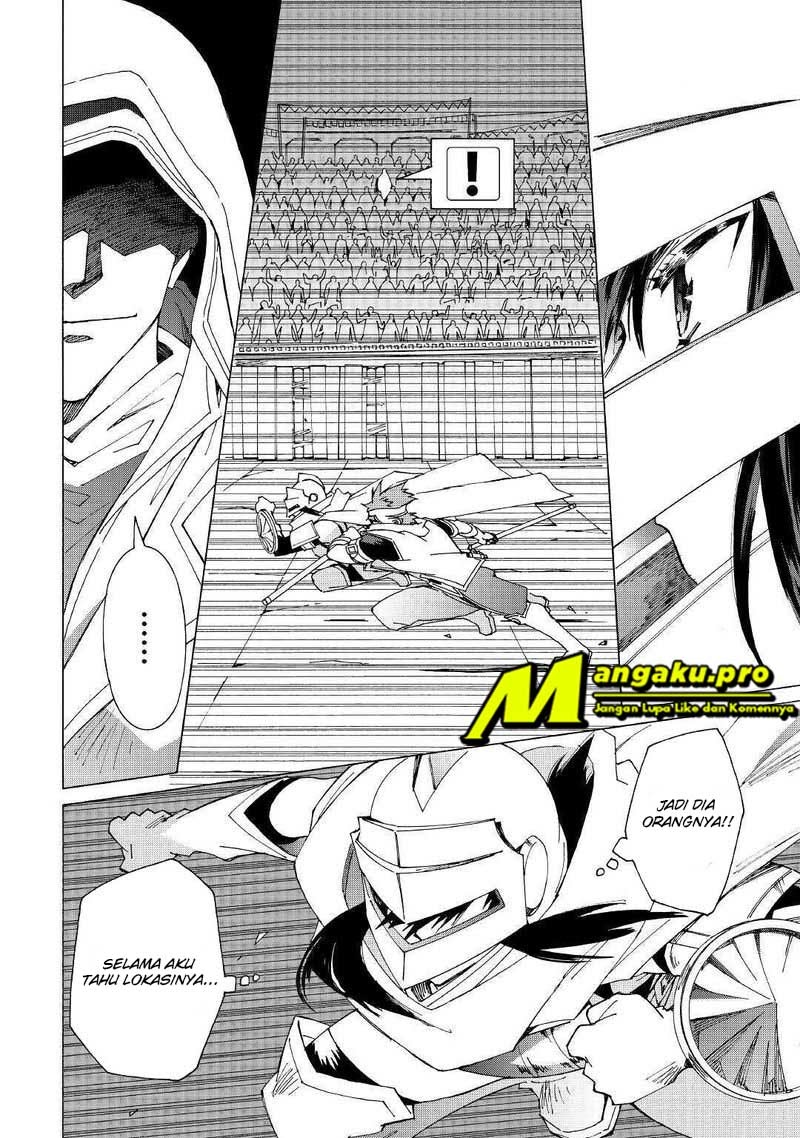 Argate Online Chapter 30.1 - Halaman 11