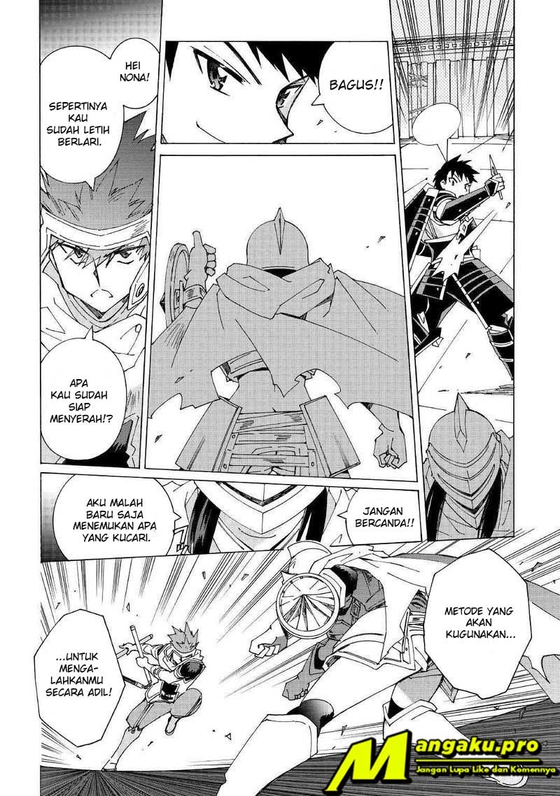 Argate Online Chapter 30.1 - Halaman 15