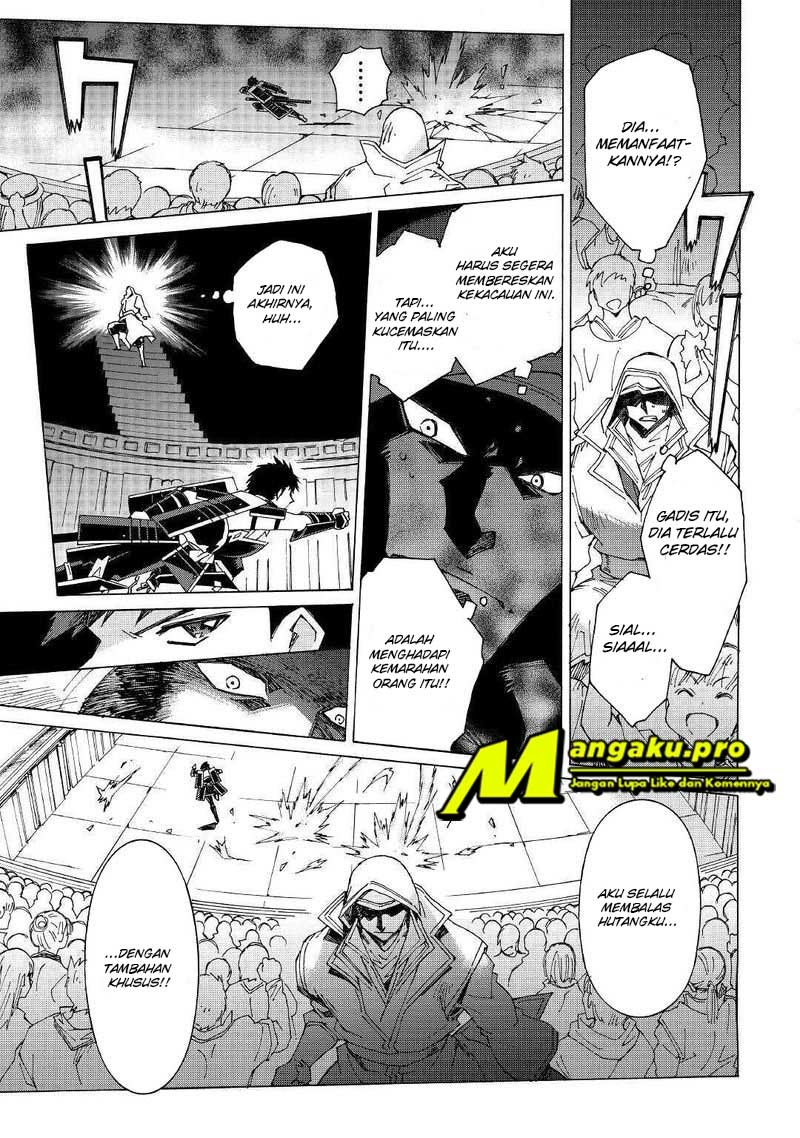 Argate Online Chapter 30.1 - Halaman 20