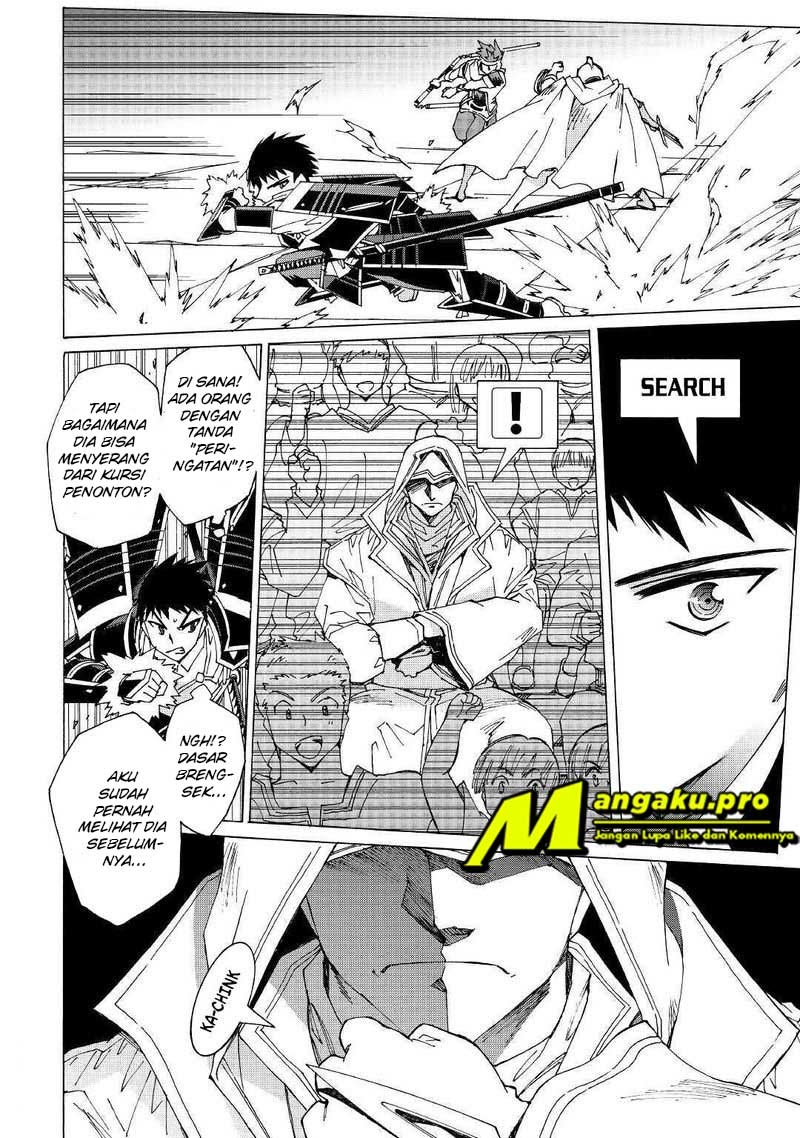 Argate Online Chapter 30.1 - Halaman 3