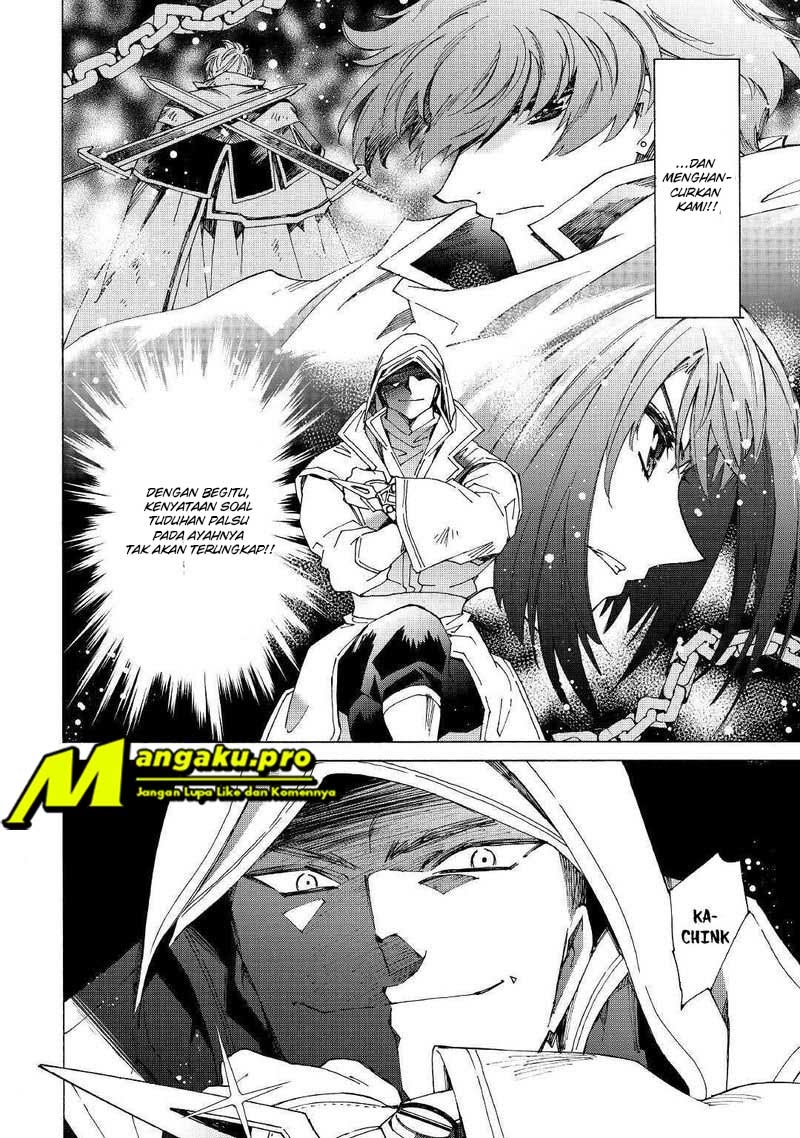 Argate Online Chapter 30.1 - Halaman 7