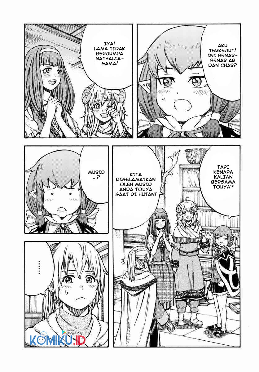 Manga Shoukan Sareta Kenja wa Isekai o Iku ~ Saikyouna no wa Fuyou Zaiko no Aitemudeshita ~ Chapter 12 gambar 2