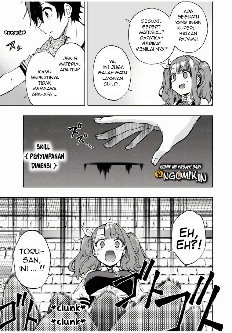 The Reincarnated Inferior Magic Swordsman Chapter 17 - Halaman 4