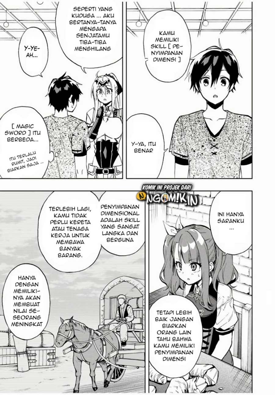 The Reincarnated Inferior Magic Swordsman Chapter 17 - Halaman 6
