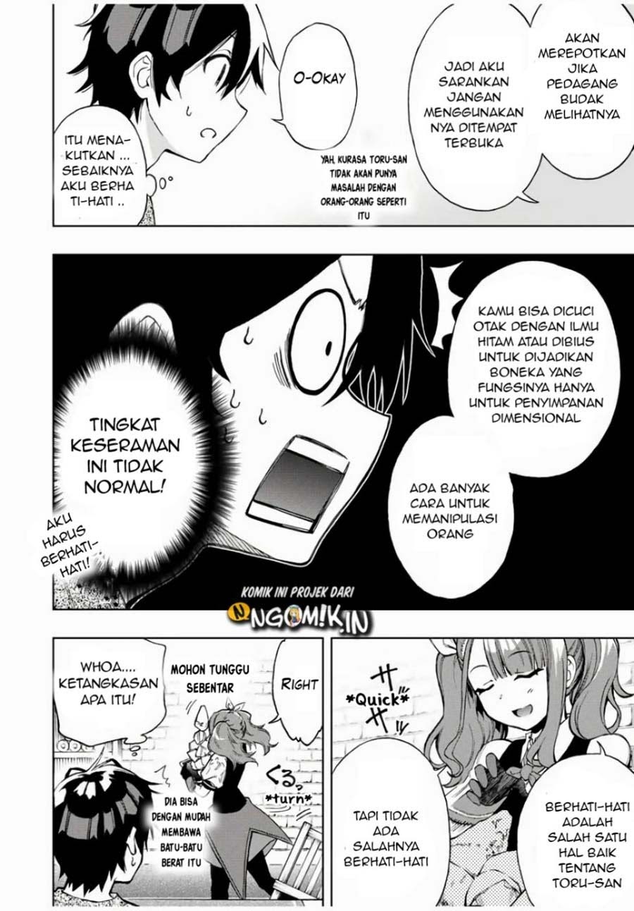 The Reincarnated Inferior Magic Swordsman Chapter 17 - Halaman 7
