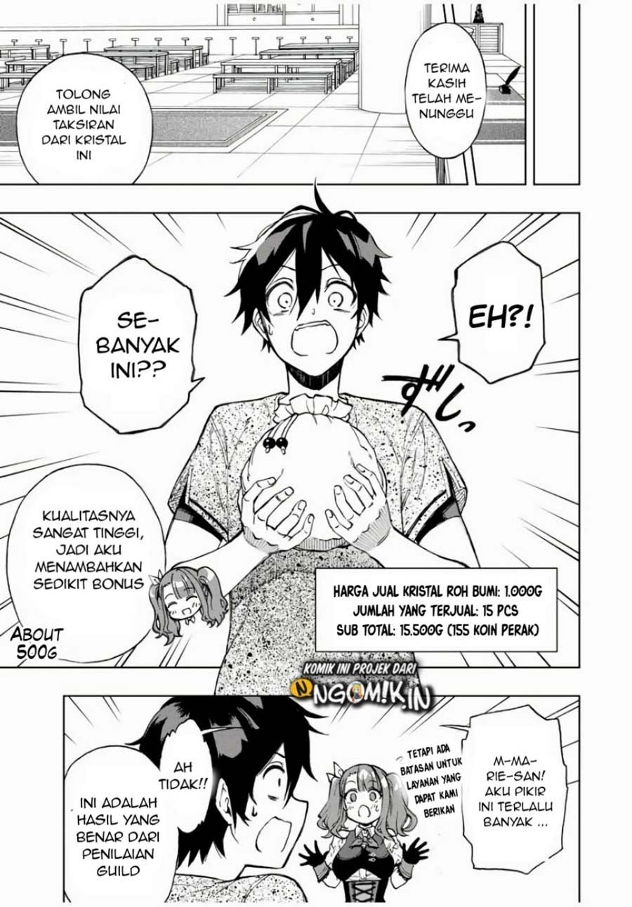 The Reincarnated Inferior Magic Swordsman Chapter 17 - Halaman 8