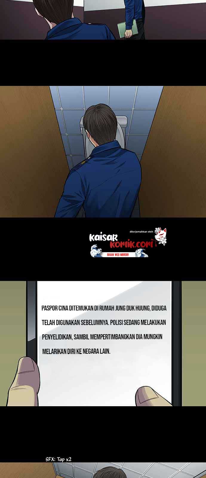 Vigilante Chapter 06 - Halaman 13