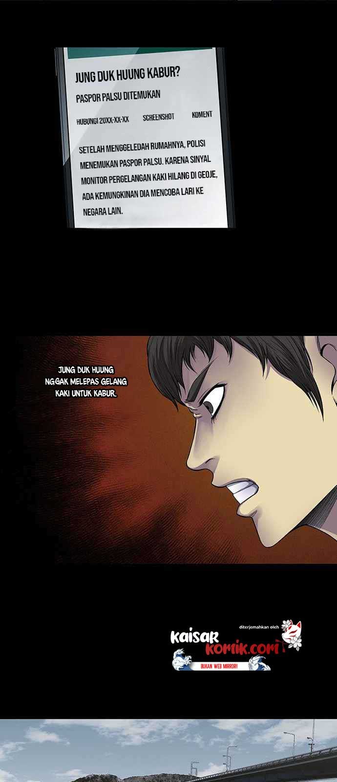 Vigilante Chapter 06 - Halaman 16