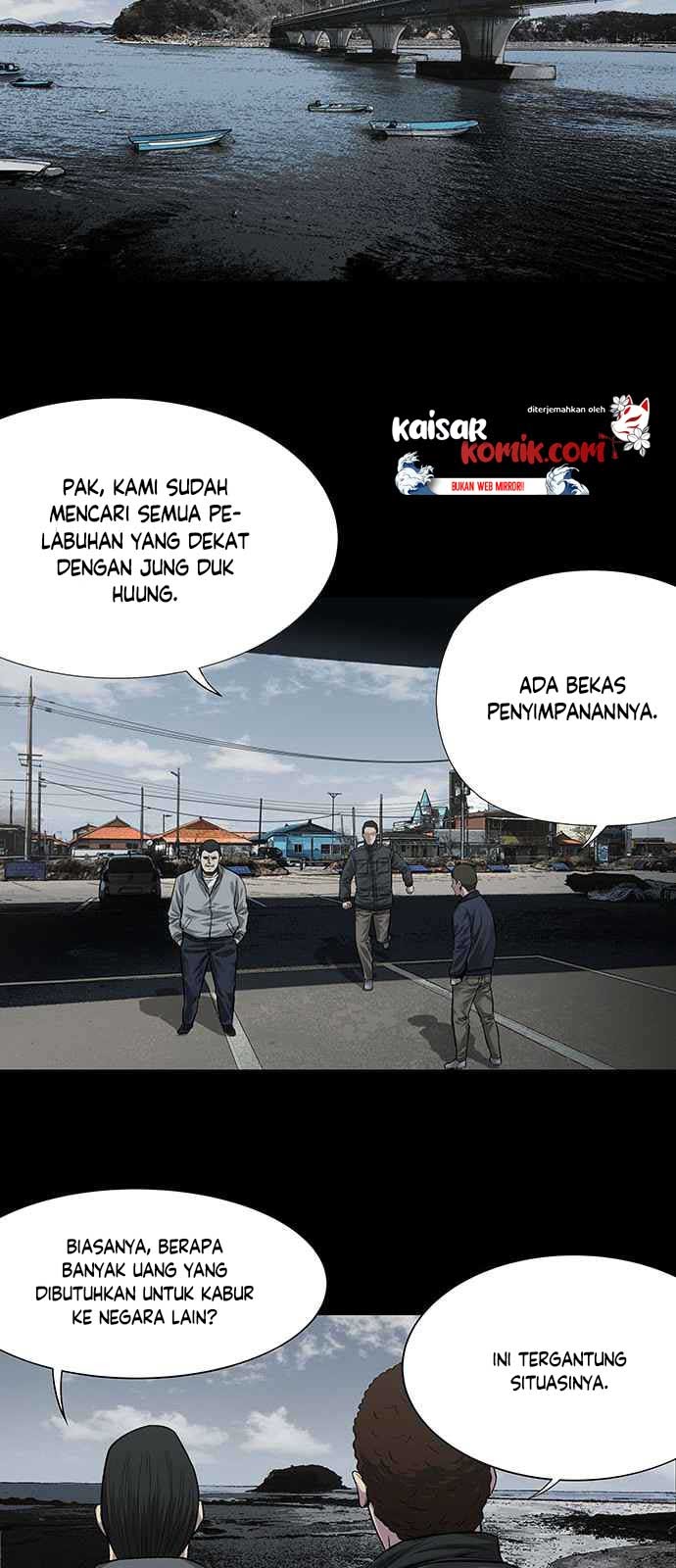 Vigilante Chapter 06 - Halaman 17