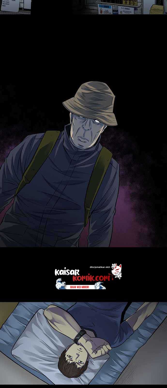 Vigilante Chapter 06 - Halaman 33