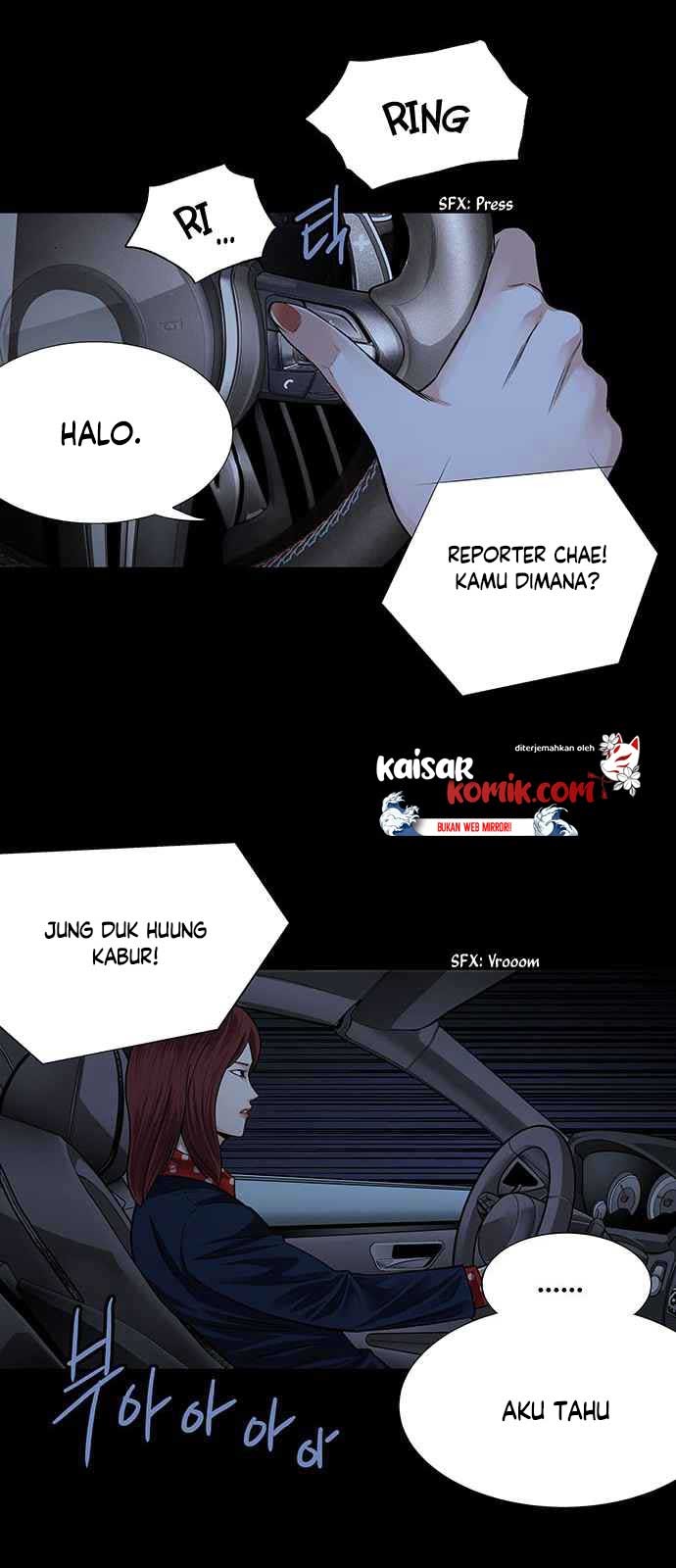 Vigilante Chapter 06 - Halaman 8