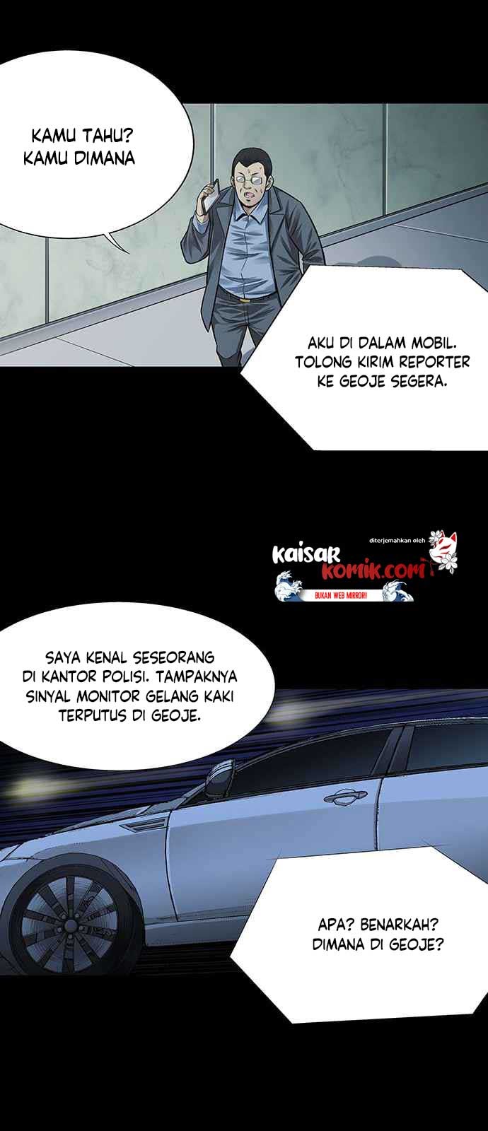 Vigilante Chapter 06 - Halaman 9