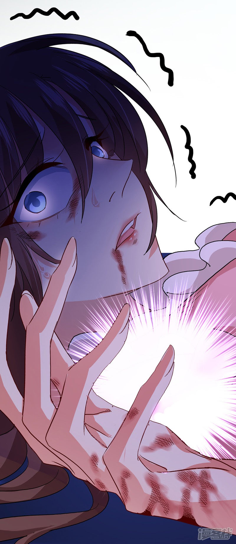 Miss Nine Doctor Chapter 22 - Halaman 23