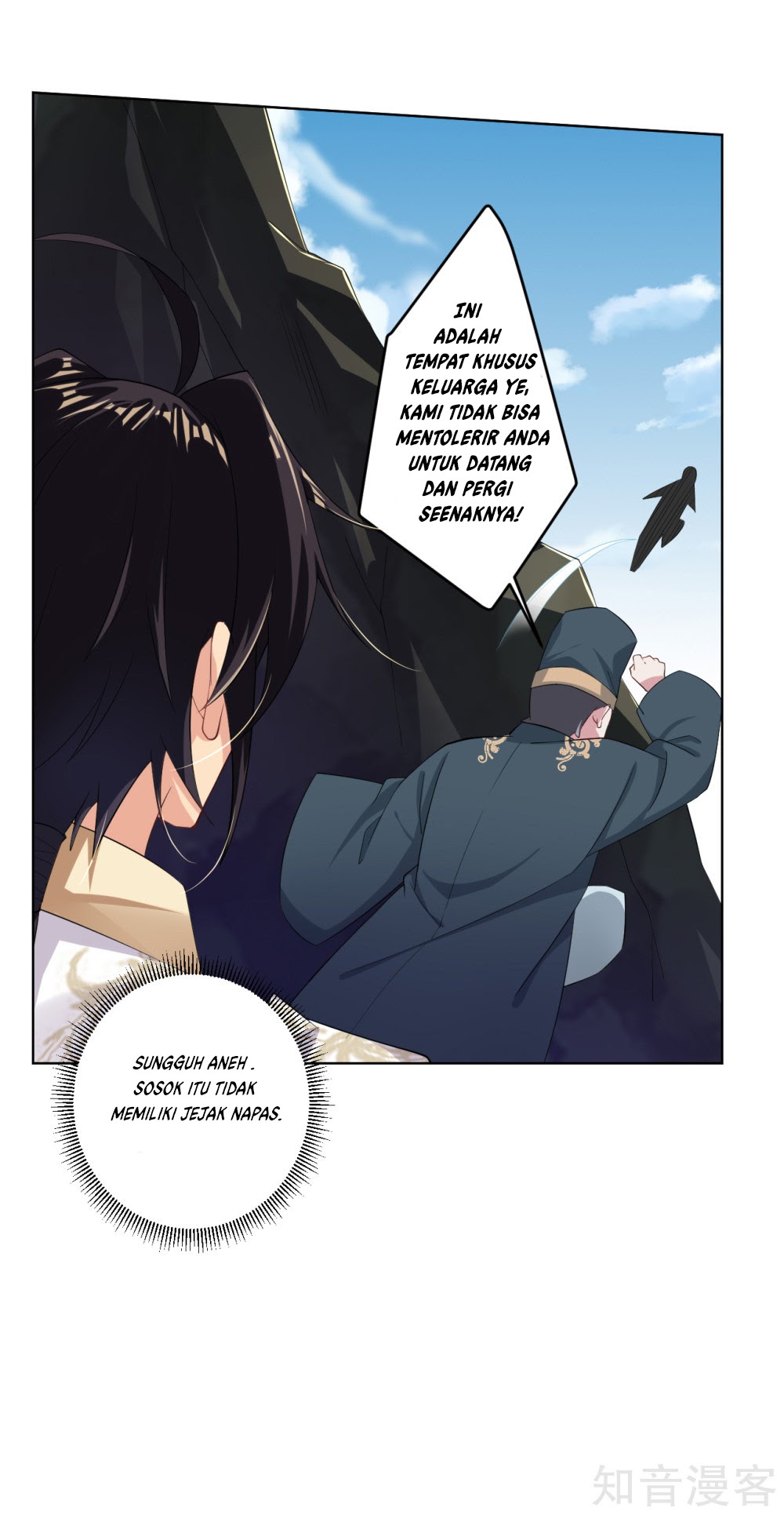 Reborn of War God Chapter 39 - Halaman 14