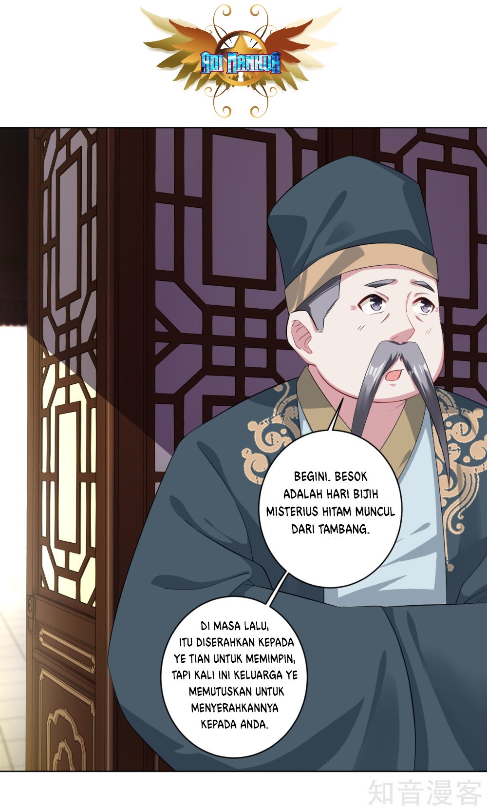 Reborn of War God Chapter 39 - Halaman 5