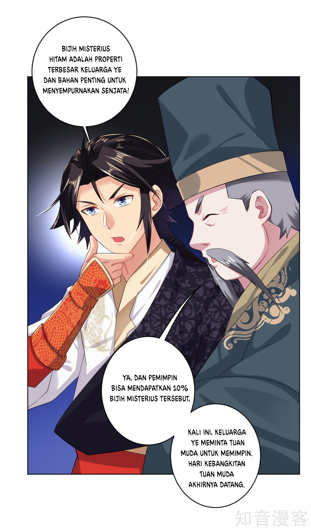 Reborn of War God Chapter 39 - Halaman 6