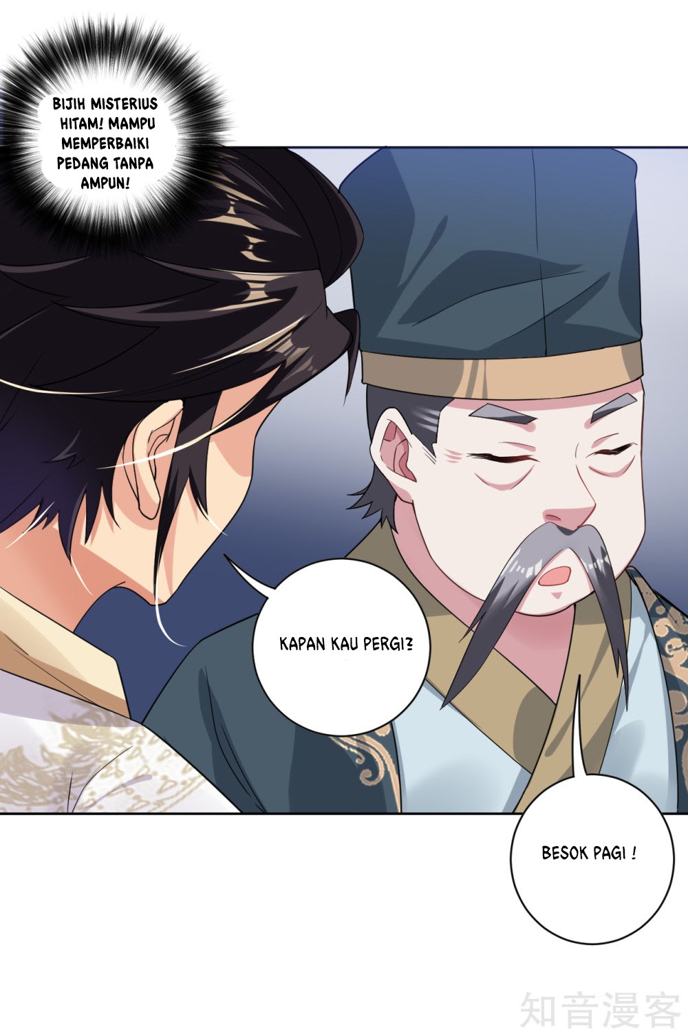 Reborn of War God Chapter 39 - Halaman 7