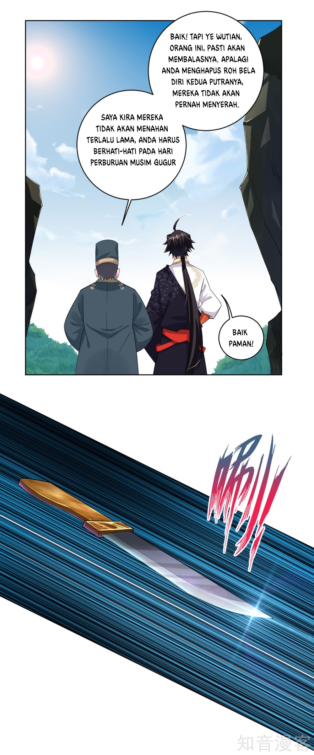 Reborn of War God Chapter 39 - Halaman 11